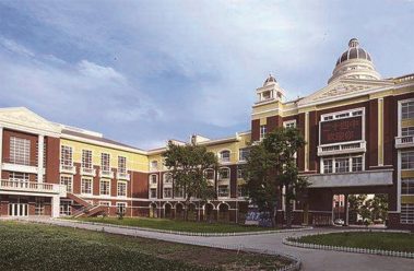 石家莊市第二十四中學零星工程-招標代理、政府采購、造價咨詢