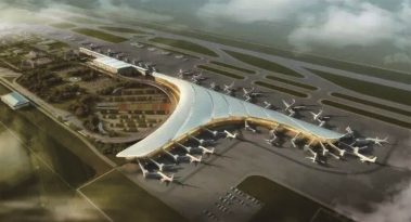 長春龍嘉國際機場二期擴建工程飛行區通道口及巡場路、圍界、消防站工程-招標代理