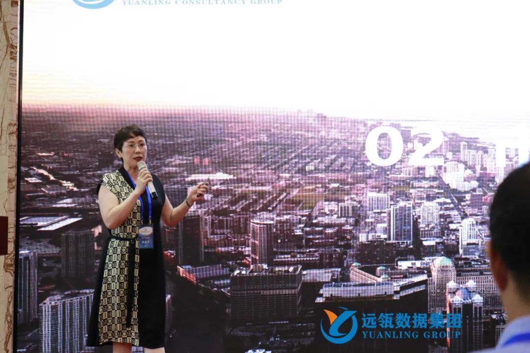 年中會|凝聚你我,共創輝煌——2021年遠瓴咨詢集團年中總結會圓滿落幕!